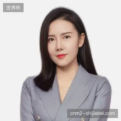 金美